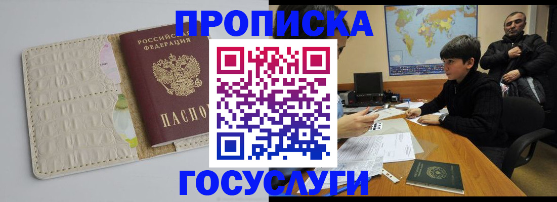 форма 3 в Удачном